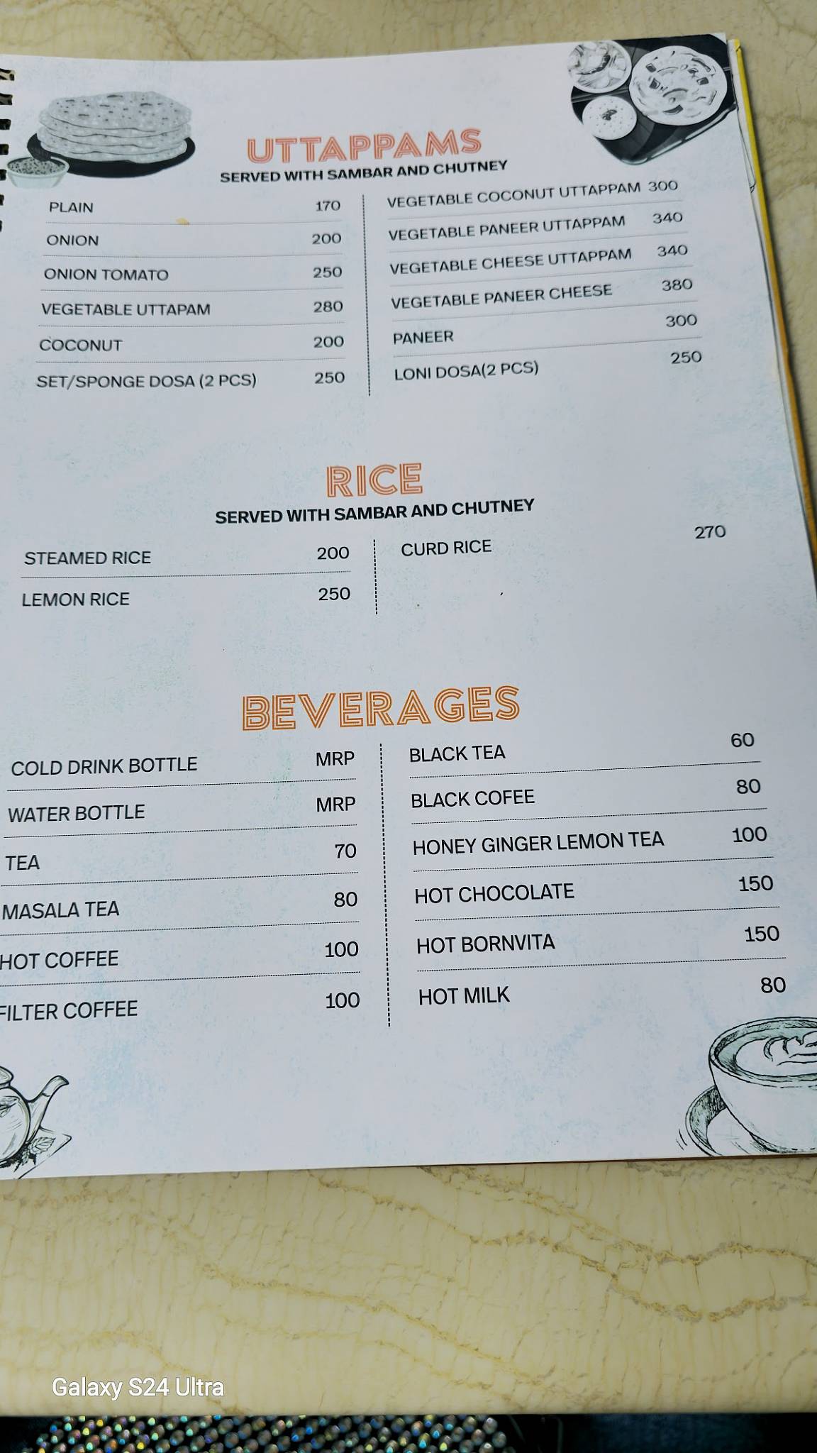 Cafe Madras menu