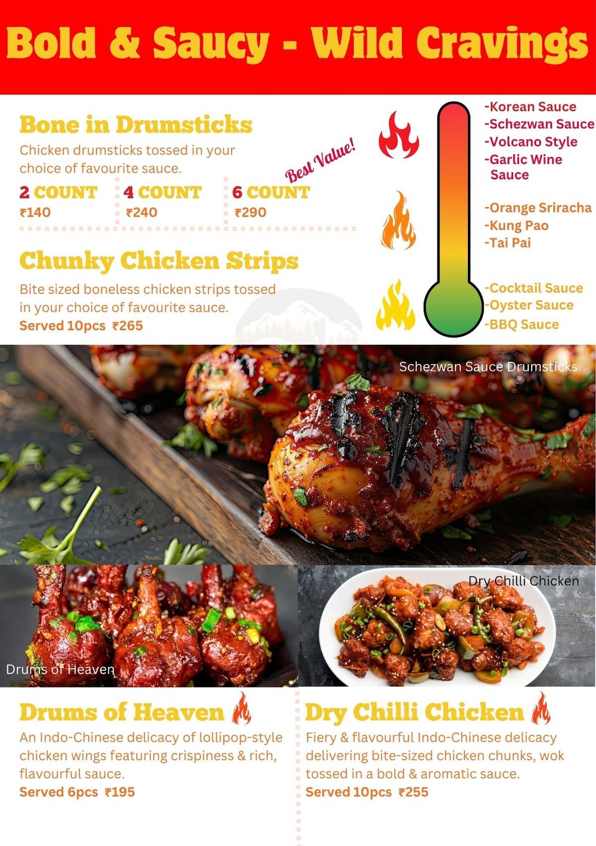 Nomad's Cafe menu