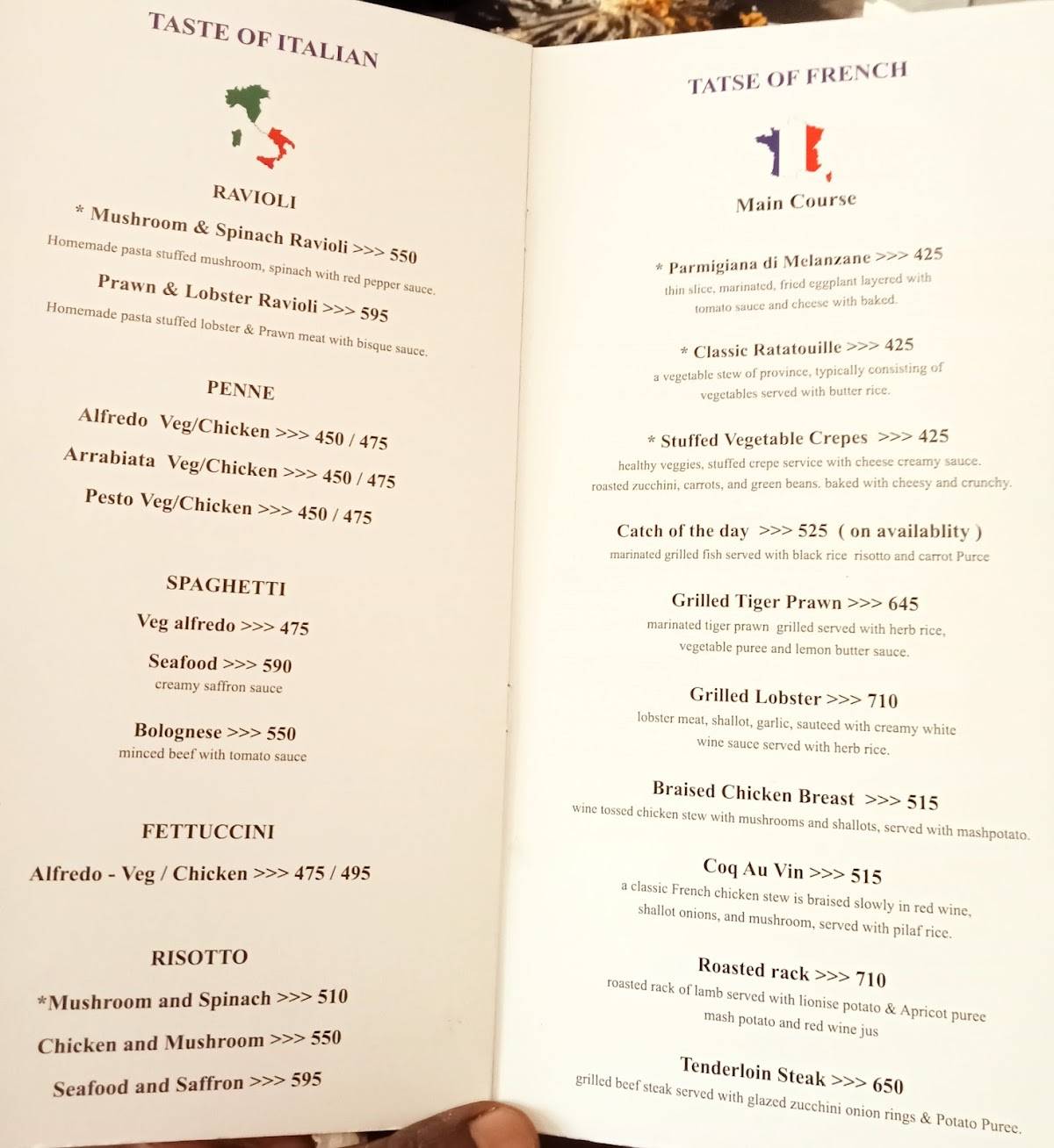 Cafe Veloute - French Cuisine/Multi/Thai/Japanese/Best Cafe in Pondicherry menu