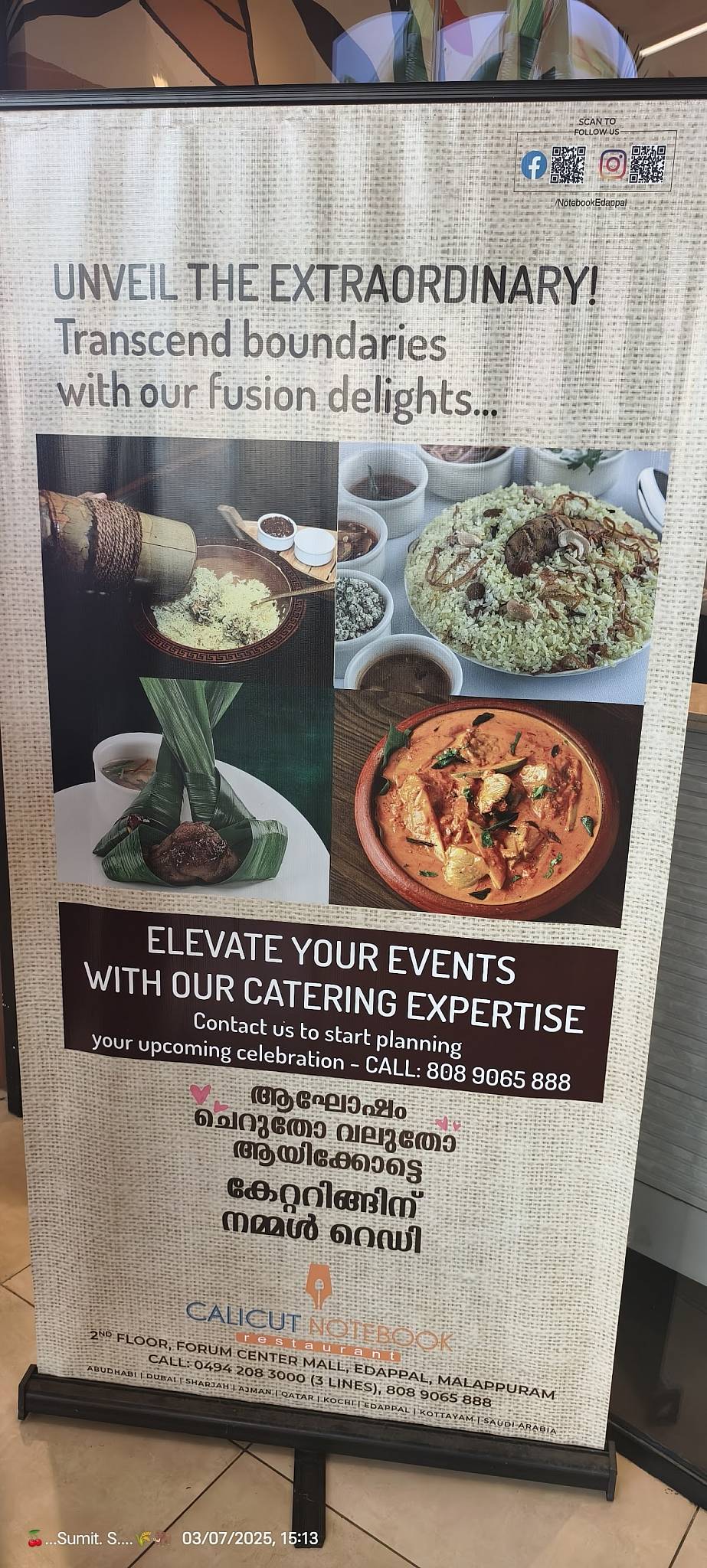 Calicut Notebook Restaurant Edappal menu