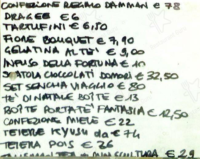 Menu di Chà Tea Atelier 