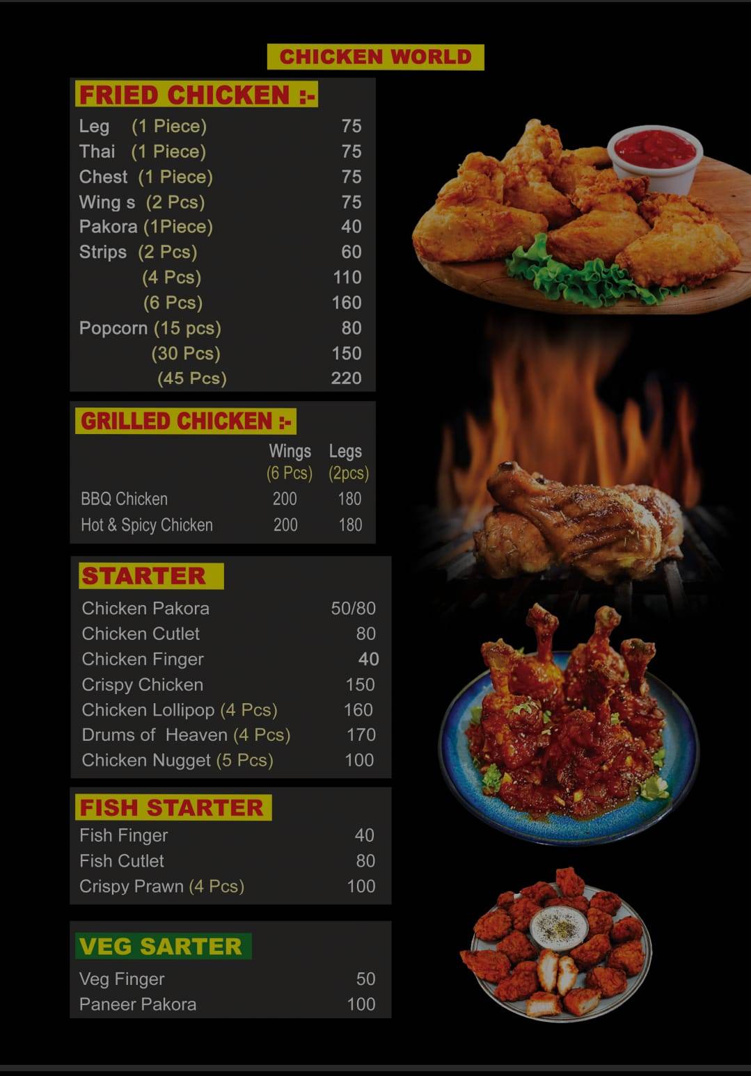 Cha World menu