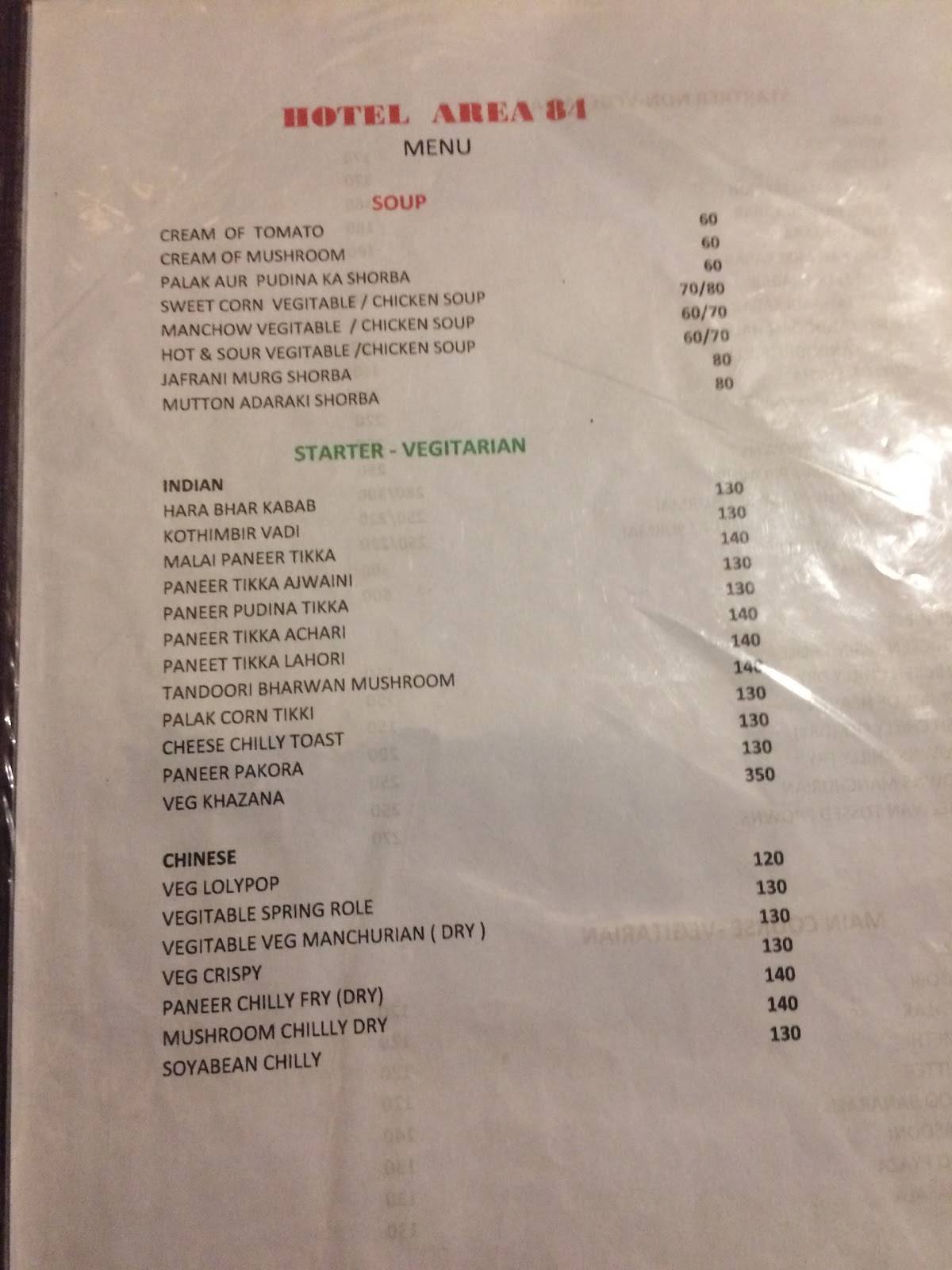 Hotel Area 84 menu