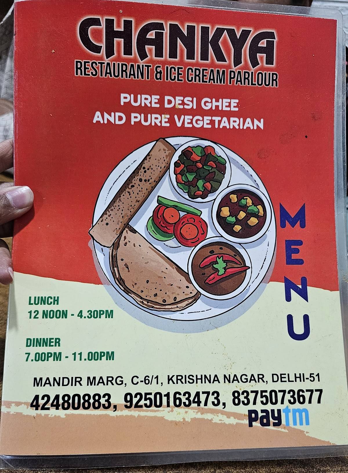 Chankya Restaurant menu