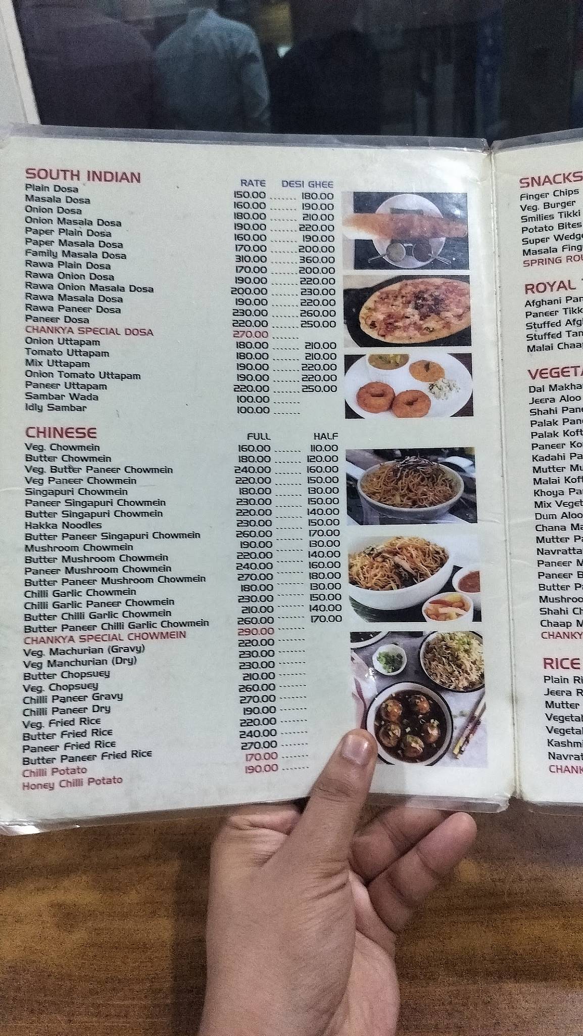 Chankya Restaurant menu