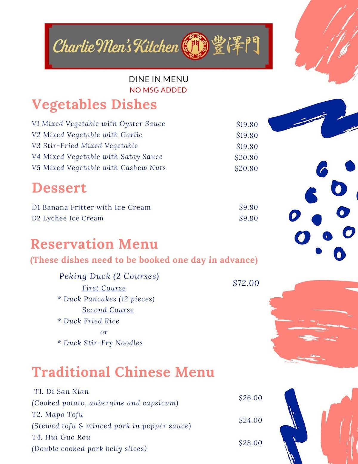 Menu at 丰泽门 Charlie Men’s Kitchen restaurant, Surfers Paradise