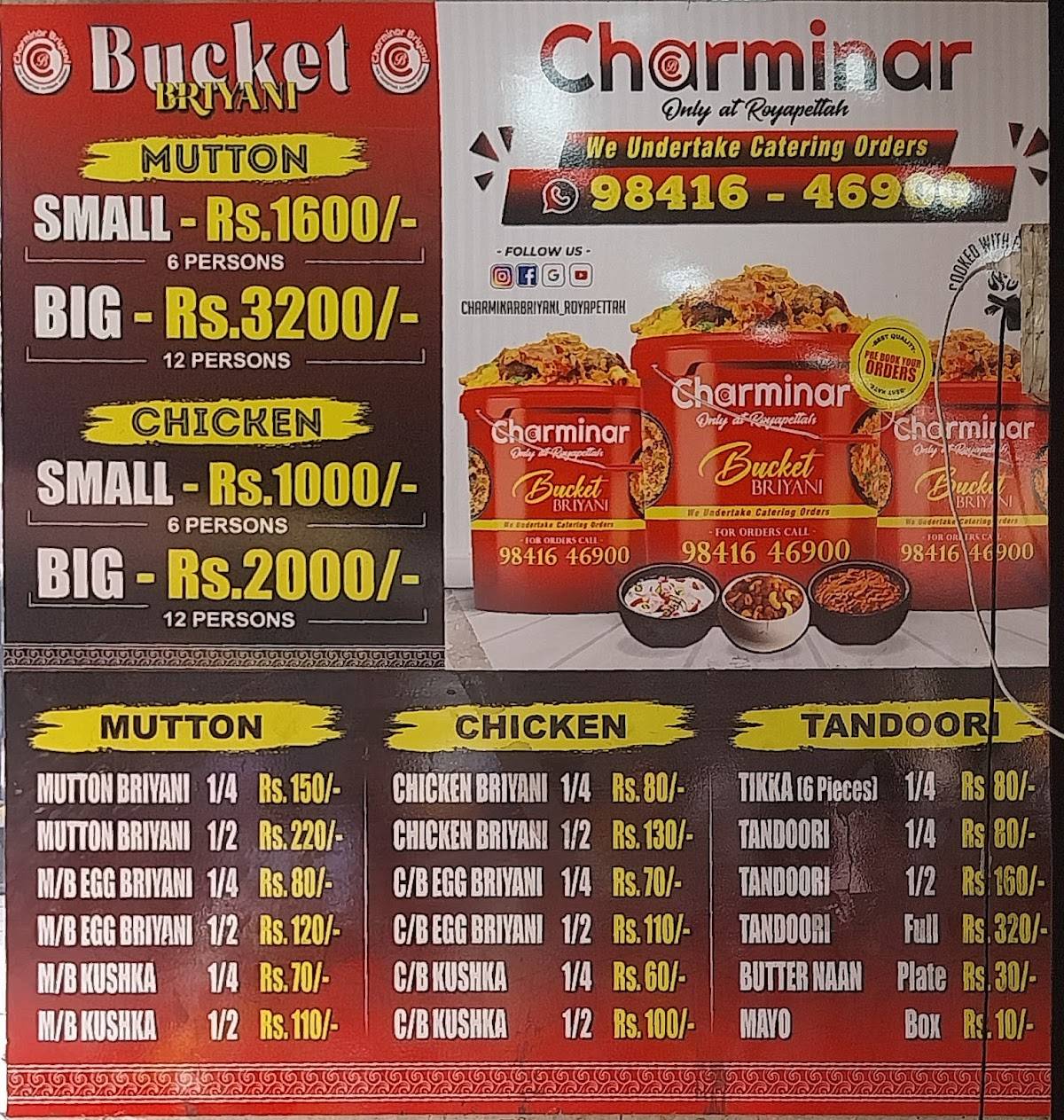 Charminar Biryani Centre menu