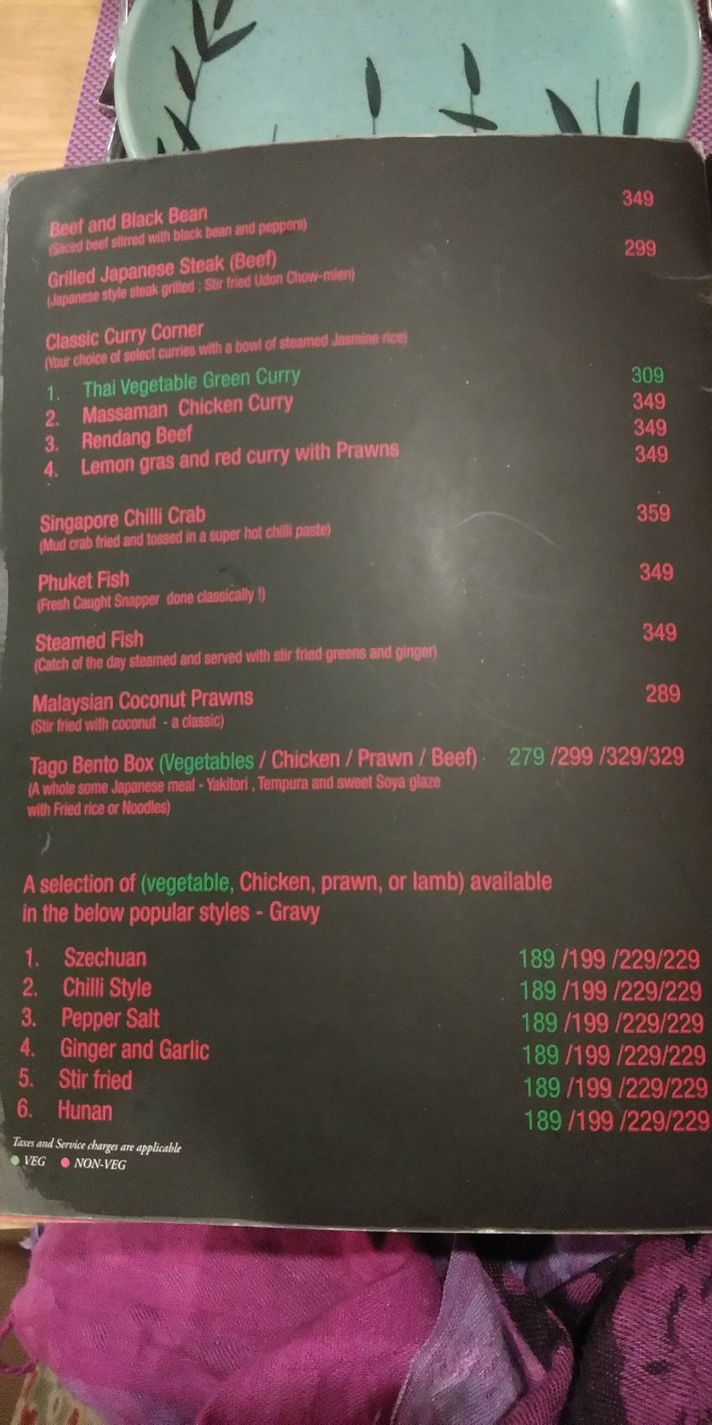 Tago Restaurant menu