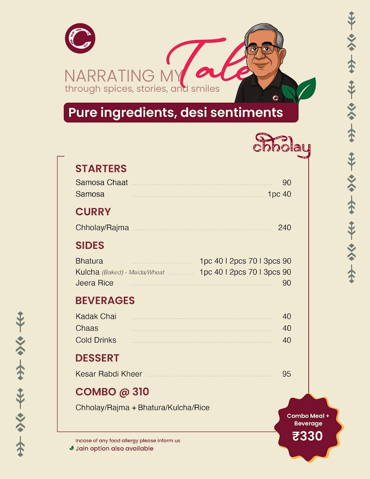 Chholay menu