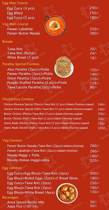 Chicken Khurana menu