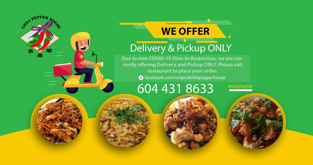 Menu at Chili Pepper House restaurant, Vancouver