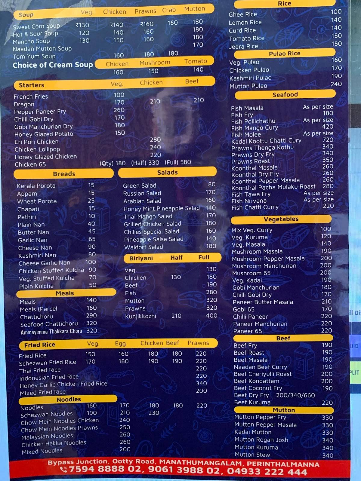 Chilies Restaurant menu