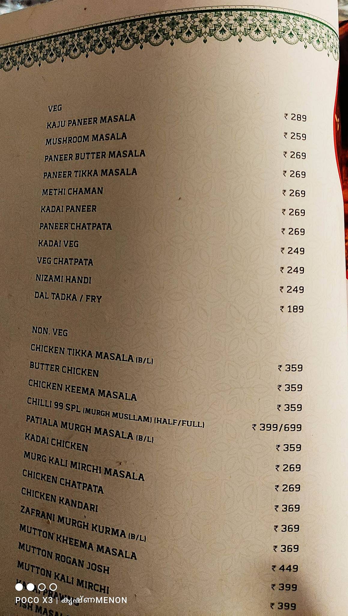 Chilli99 Multicuisine Restaurant menu