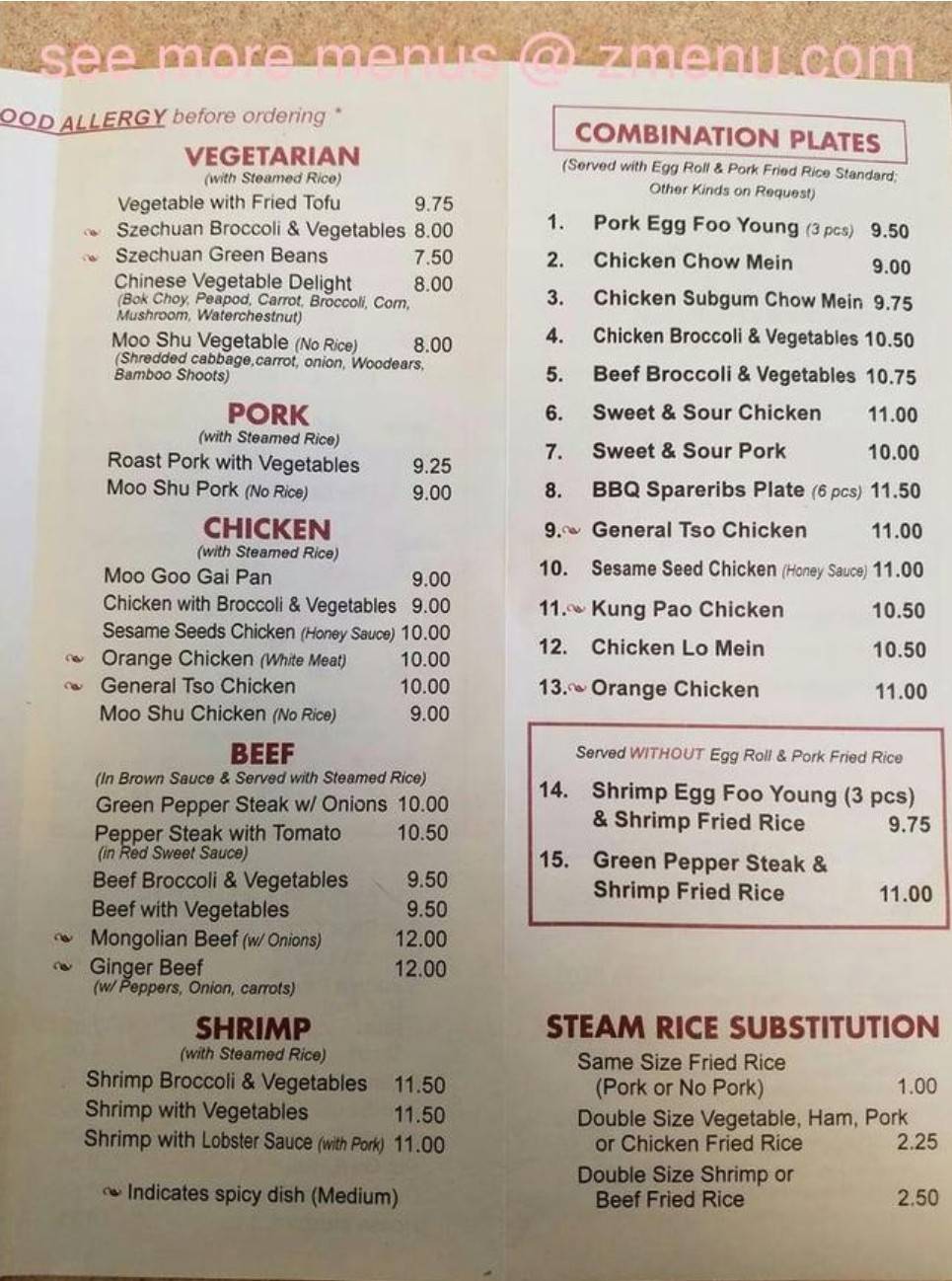 Menu at China Gate restaurant, South Euclid, Cedar Rd