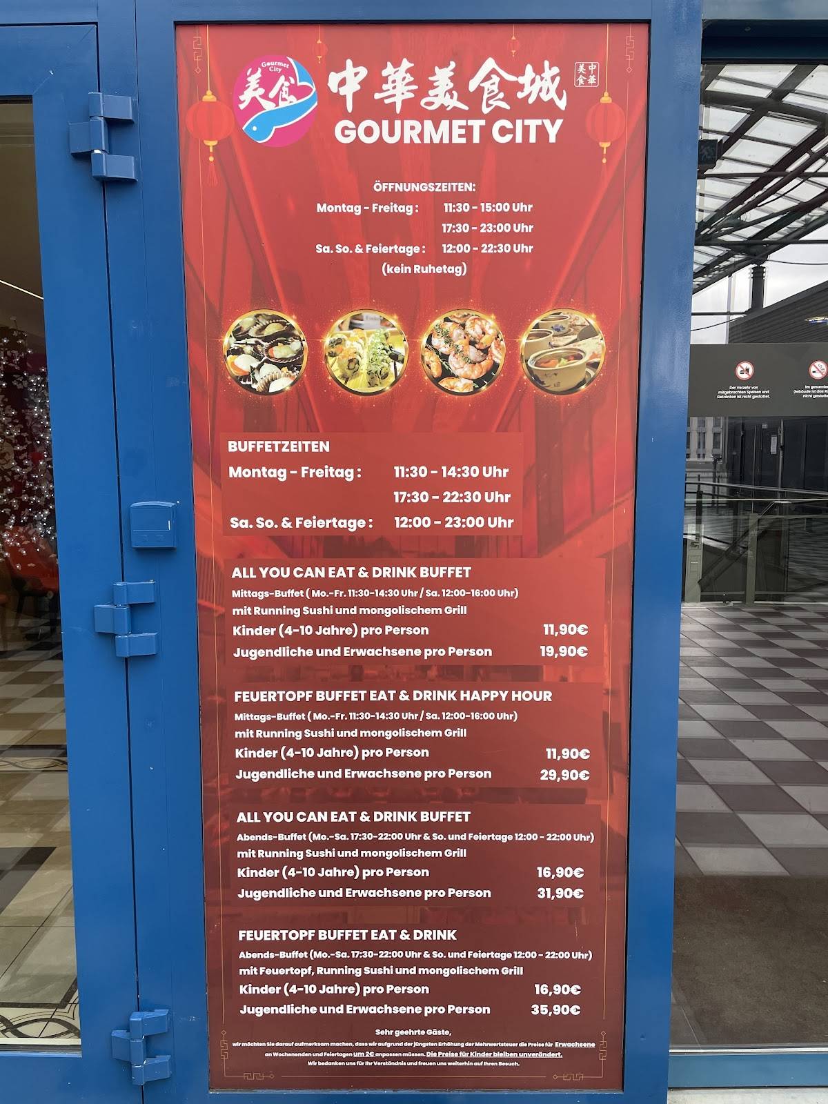 China Restaurant Gourmet City Rezensionen