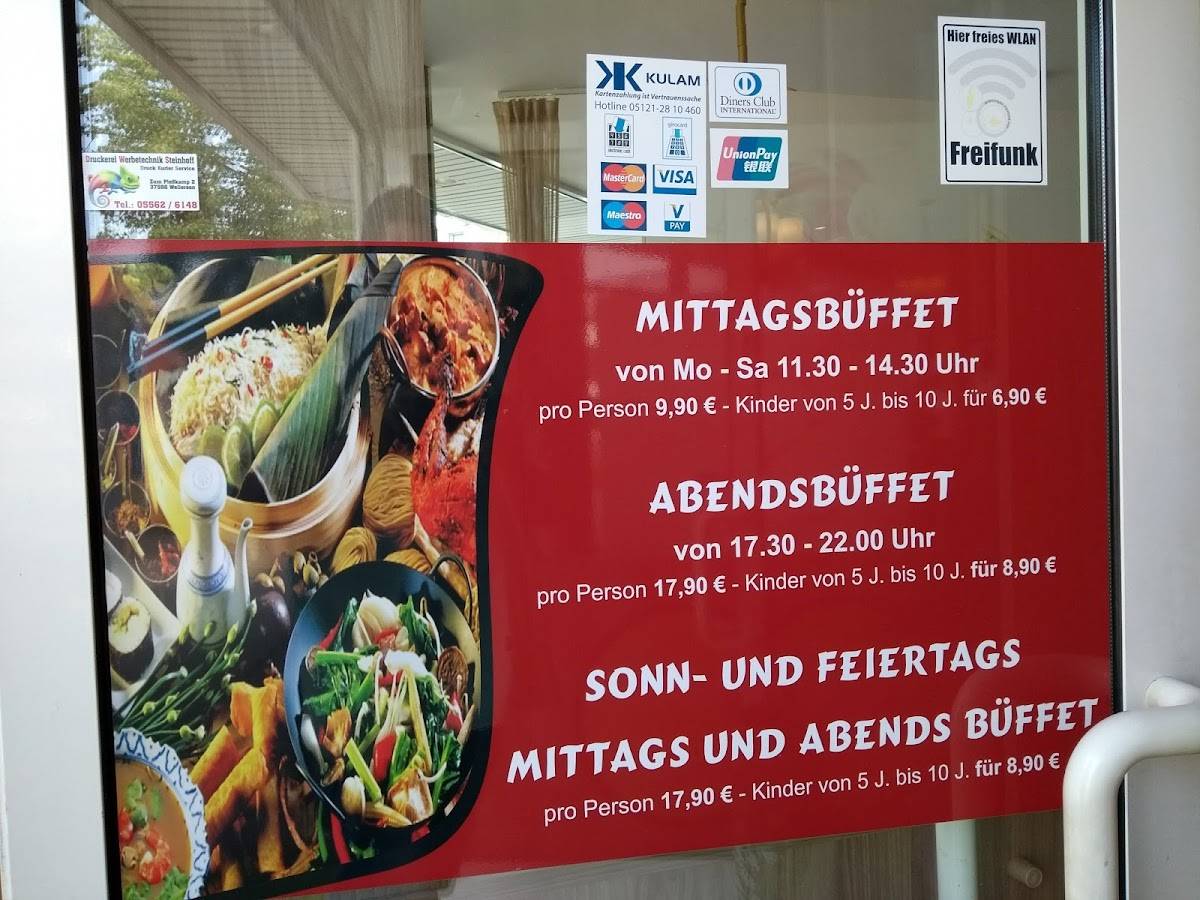 Speisekarte von China Restaurant Orchidee, Göttingen