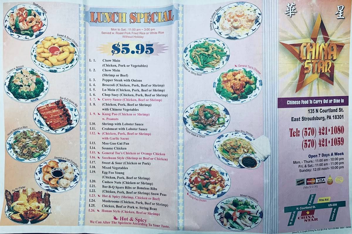 Menu at China Star Chen restaurant, East Stroudsburg