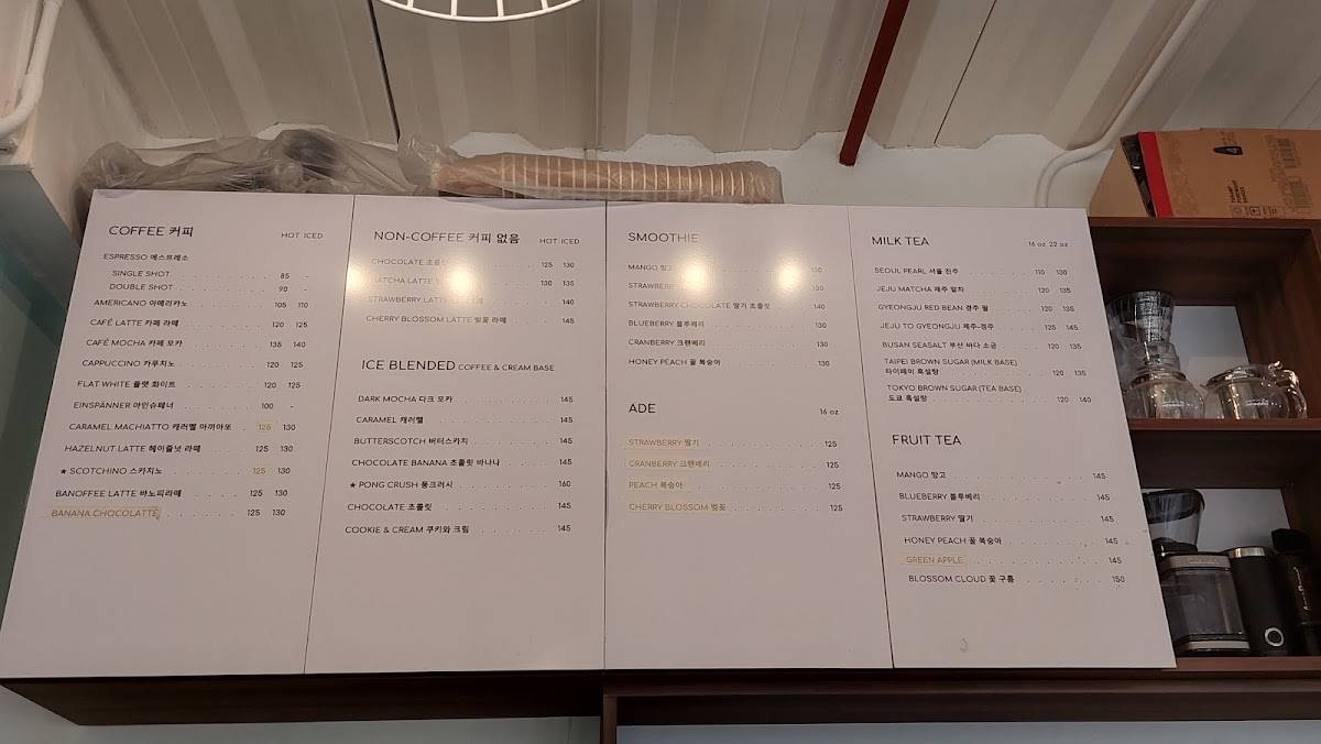 Menu at Chingu Dachi Cafe+, Manila, Magsaysay Blvd
