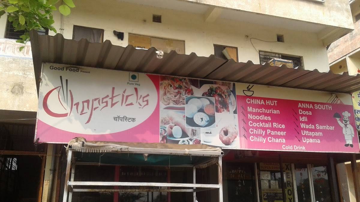 ChopSticks Chinese Umesh Amte menu