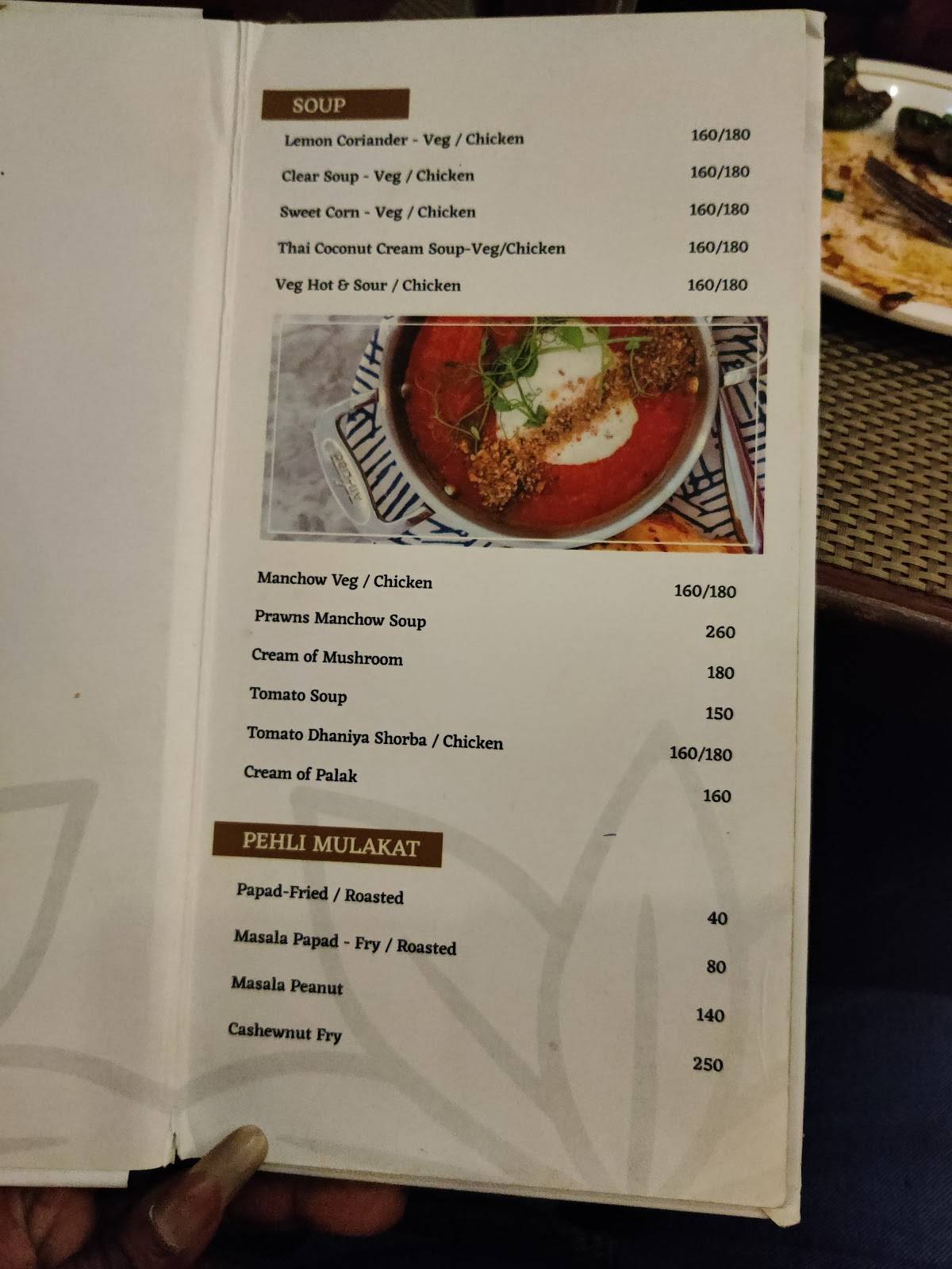 Classio - Family Restaurant & Bar menu