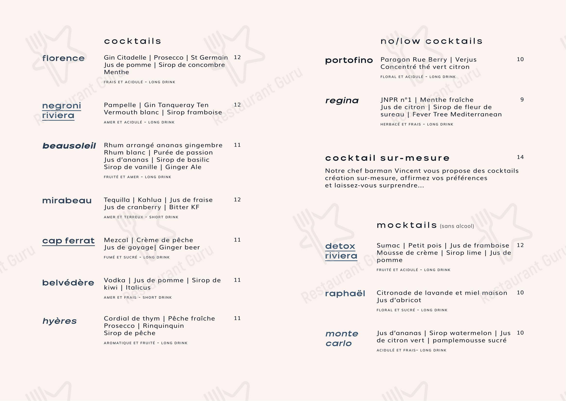 Menu pour Cobalt - Menu