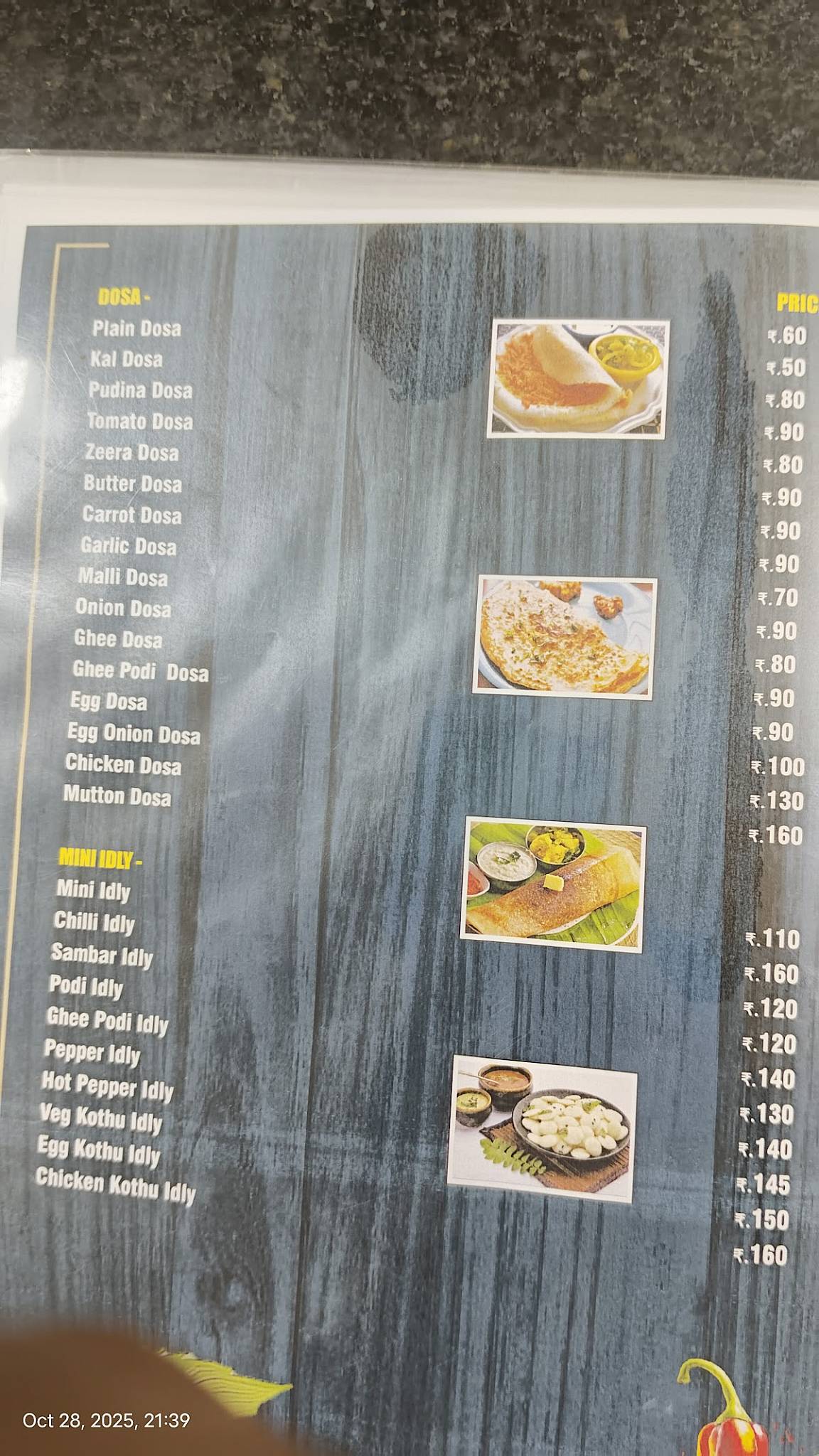 Blue Line Restaurant menu