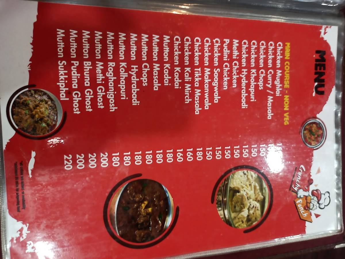 Crunchy Punch menu