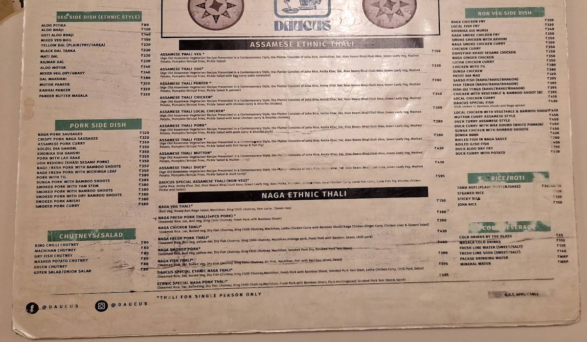 DAUCUS - Ethnic Restaurant & Cafe menu