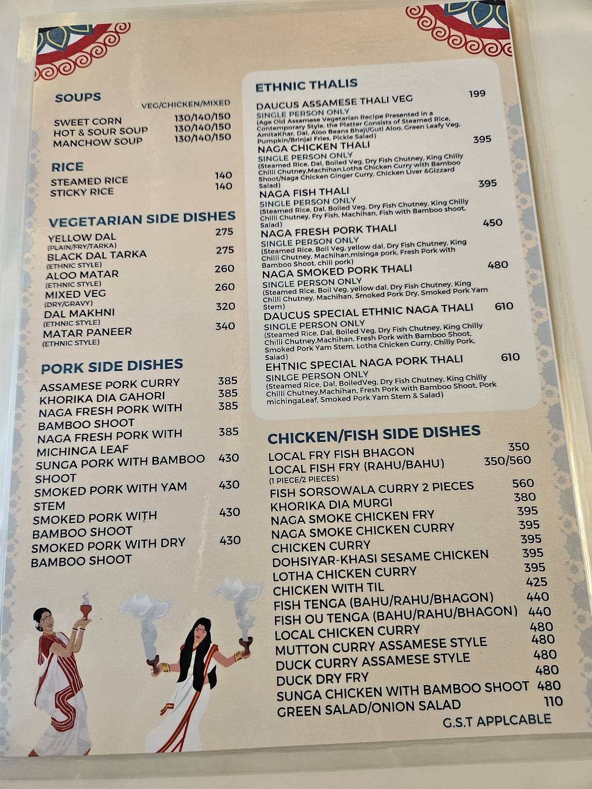DAUCUS - Ethnic Restaurant & Cafe menu
