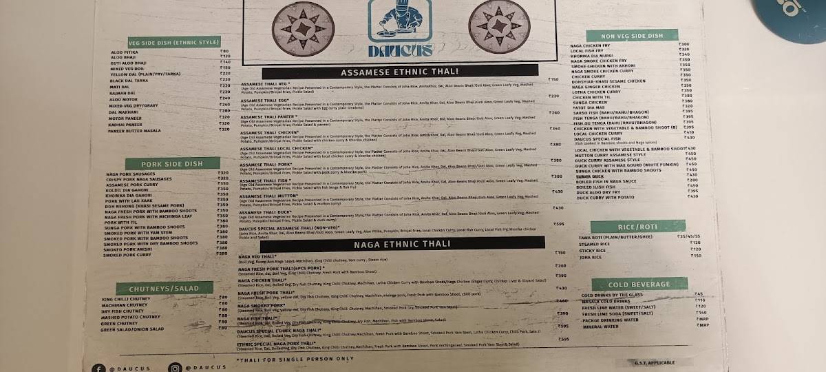 DAUCUS - Ethnic Restaurant & Cafe menu