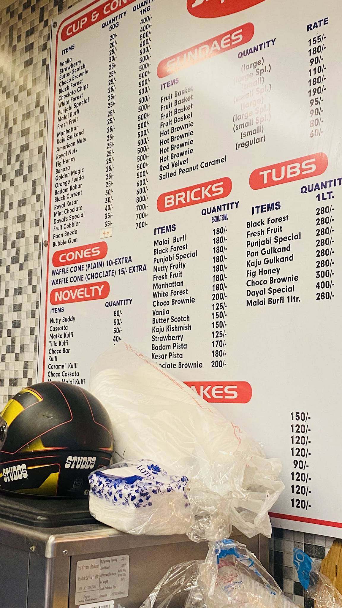 DAYAL HOUSE menu