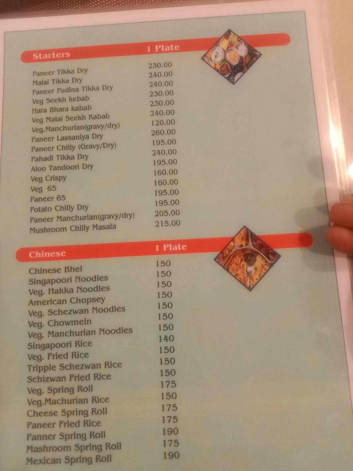 DINING JUNCTION menu