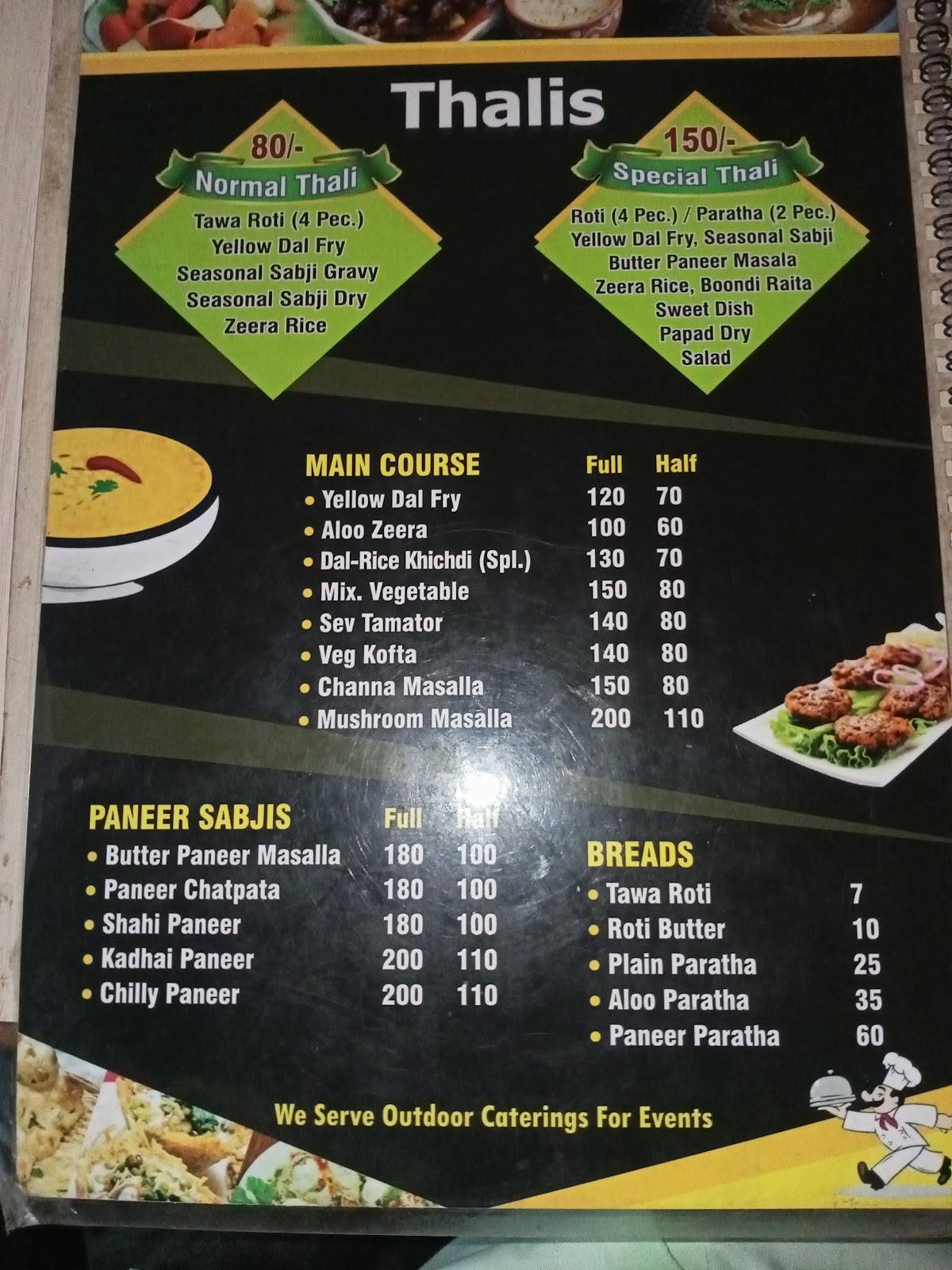 DOLPHIN RESTAURANT (PURE VEG.) menu