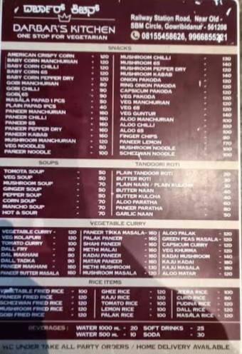 Darbar S Kitchen Family Restaurant menu