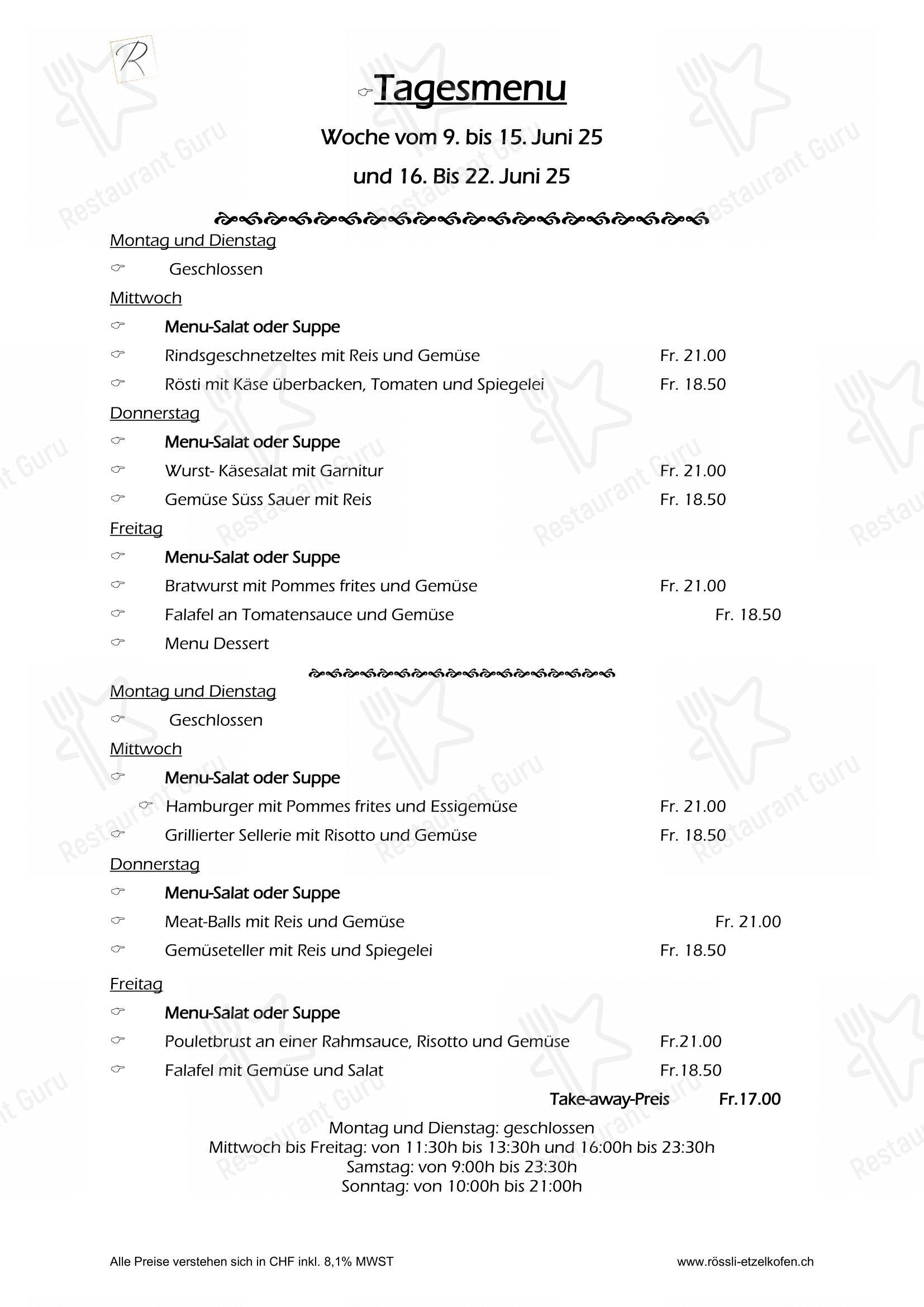 Menu di David Portner - Основное меню