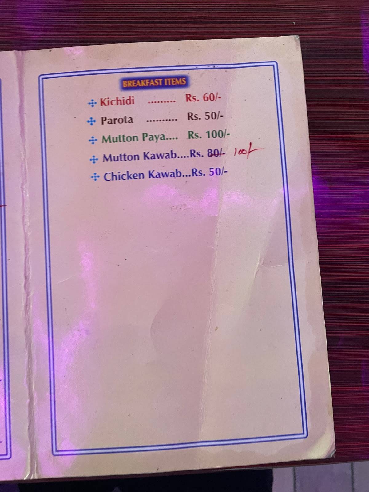 Dawat Biryani House menu