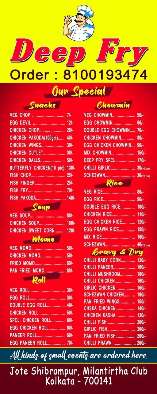Deep Fry menu