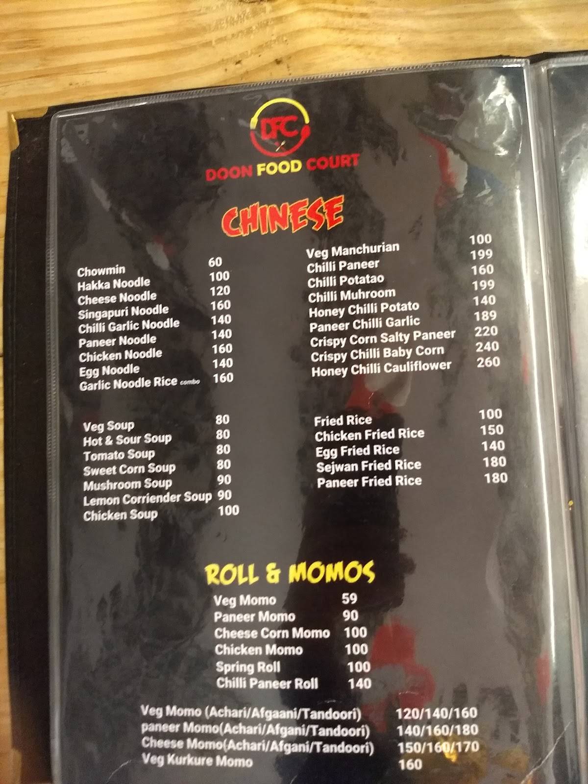 DOON FOOD COURT menu