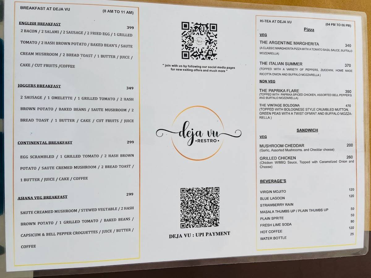 Deja Vu menu