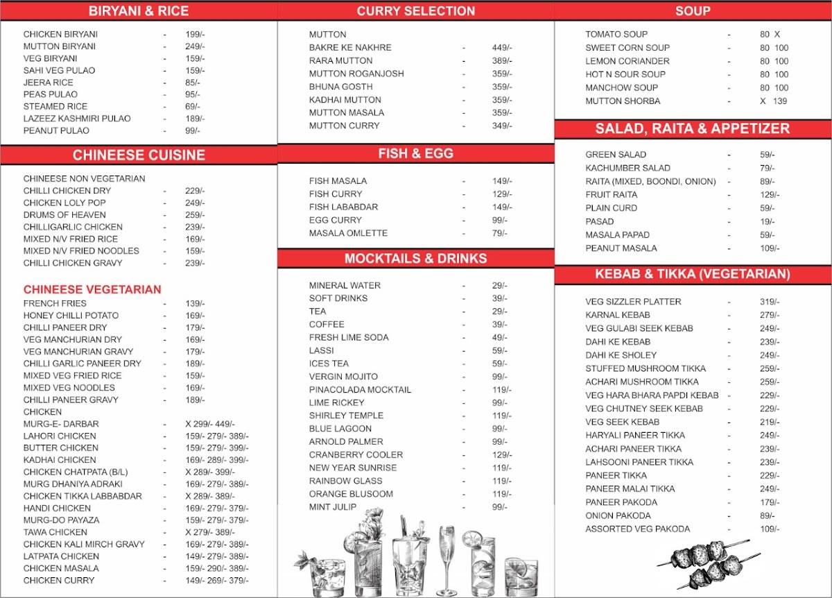 Delhi Lazeez Darbar menu