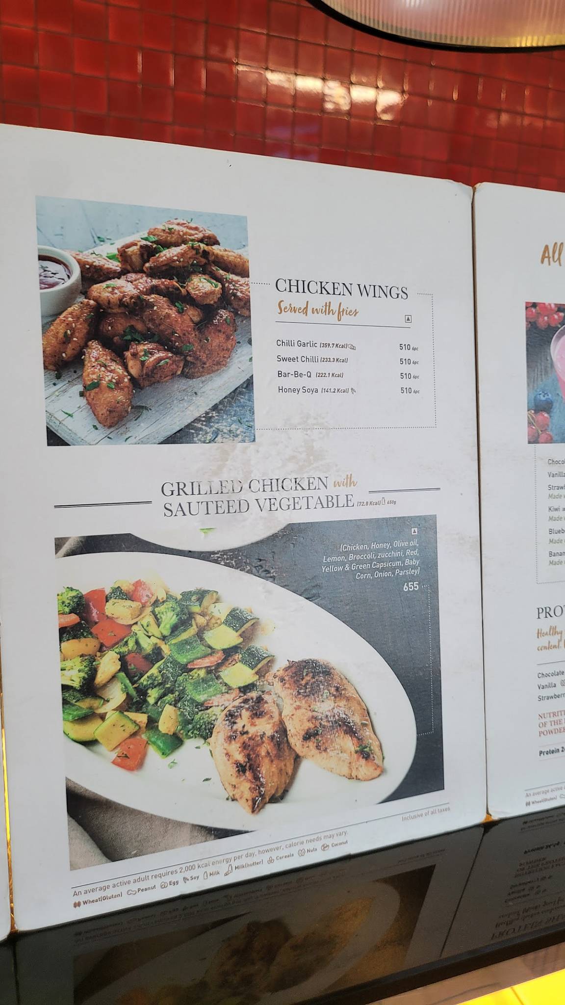 NIK BAKER'S menu