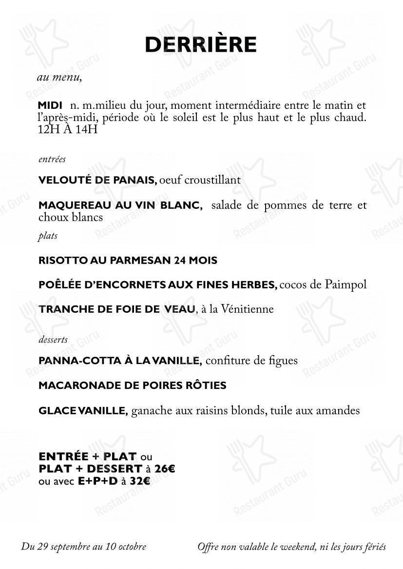 Menu pour Restaurant Derrière - Детское