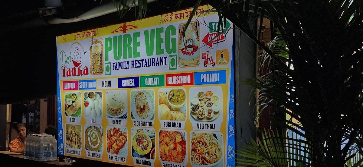 Desi Tadka menu