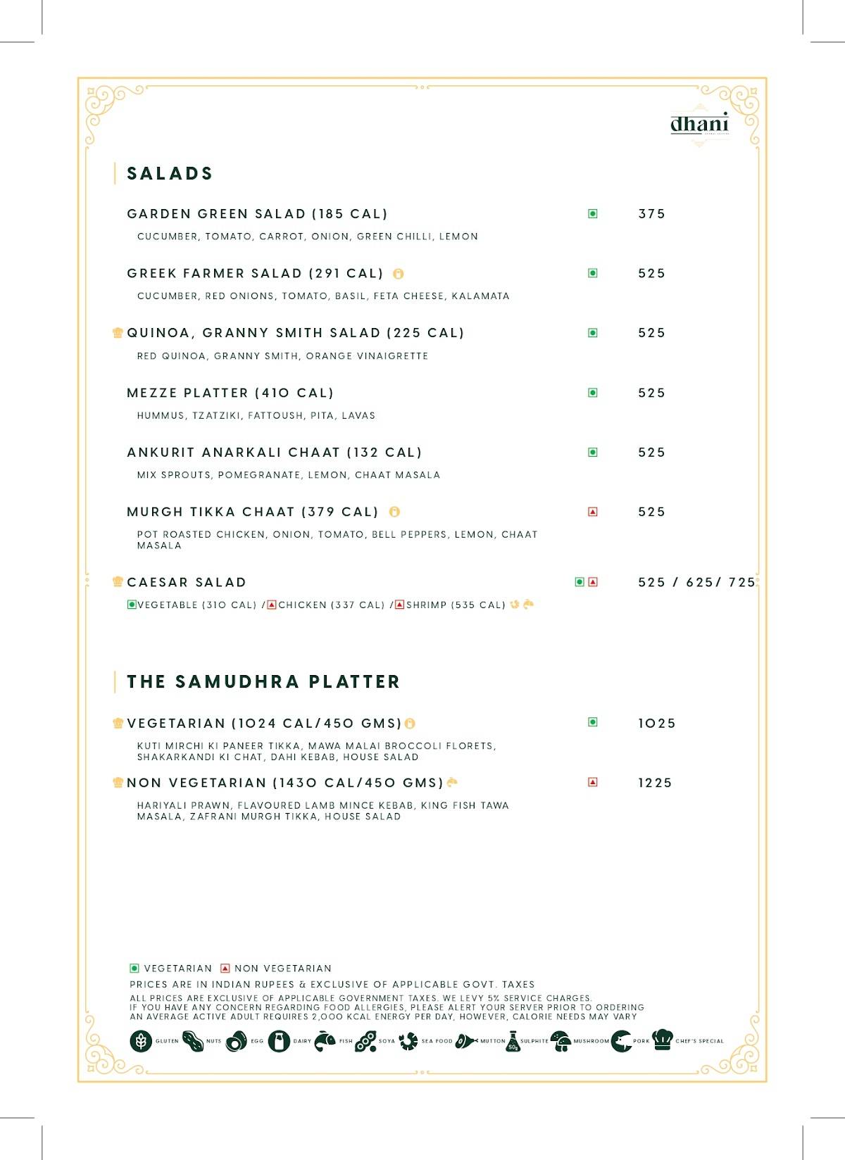 Dhani Restaurant - Kaldan Samudhra menu