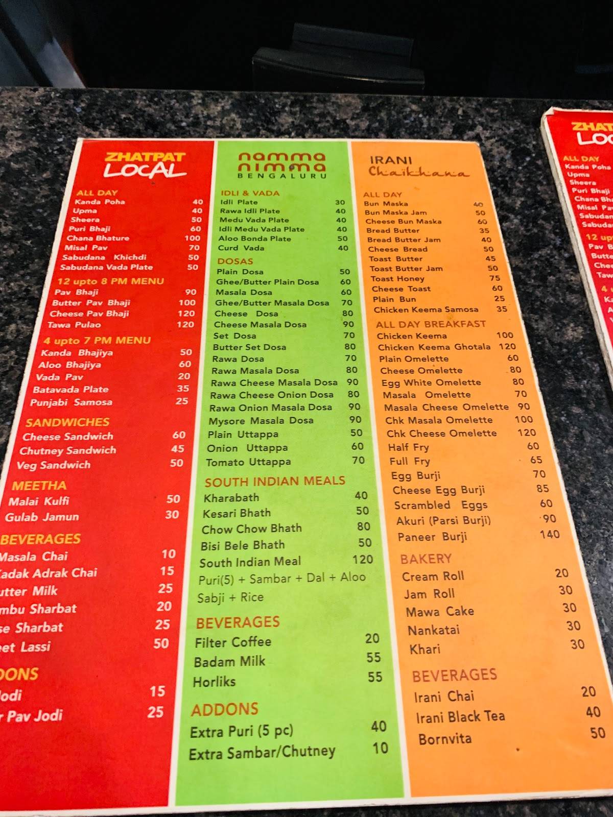 Dineamic Foodkort menu