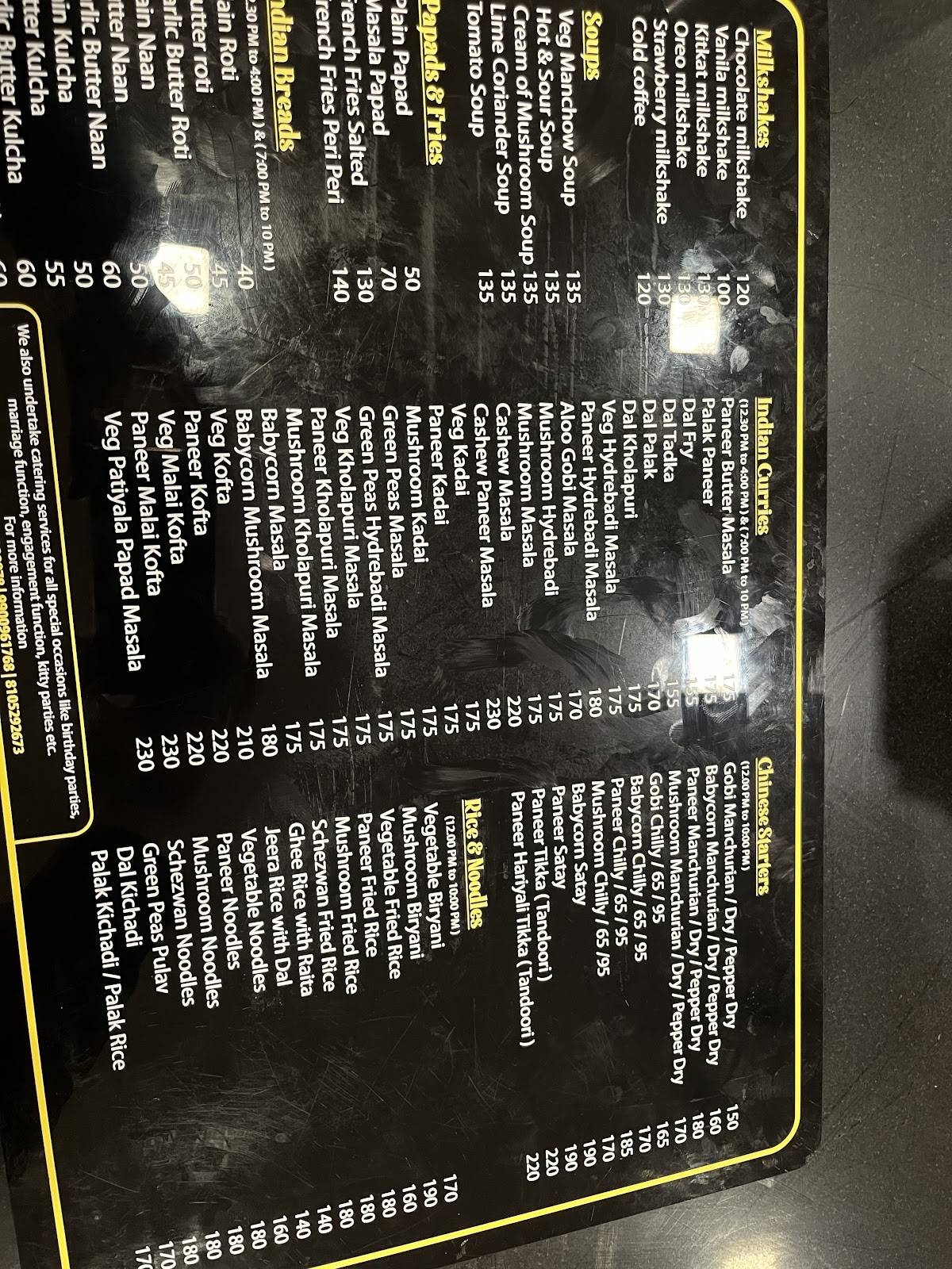 Dose Corner menu