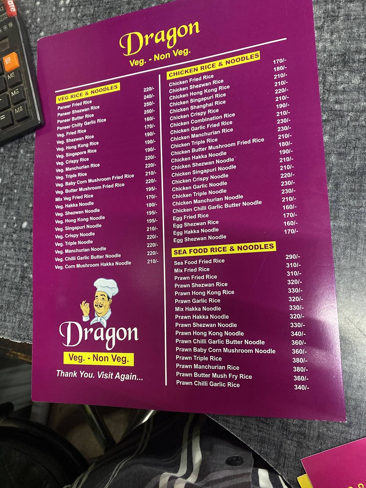 Dragon Restaurant menu