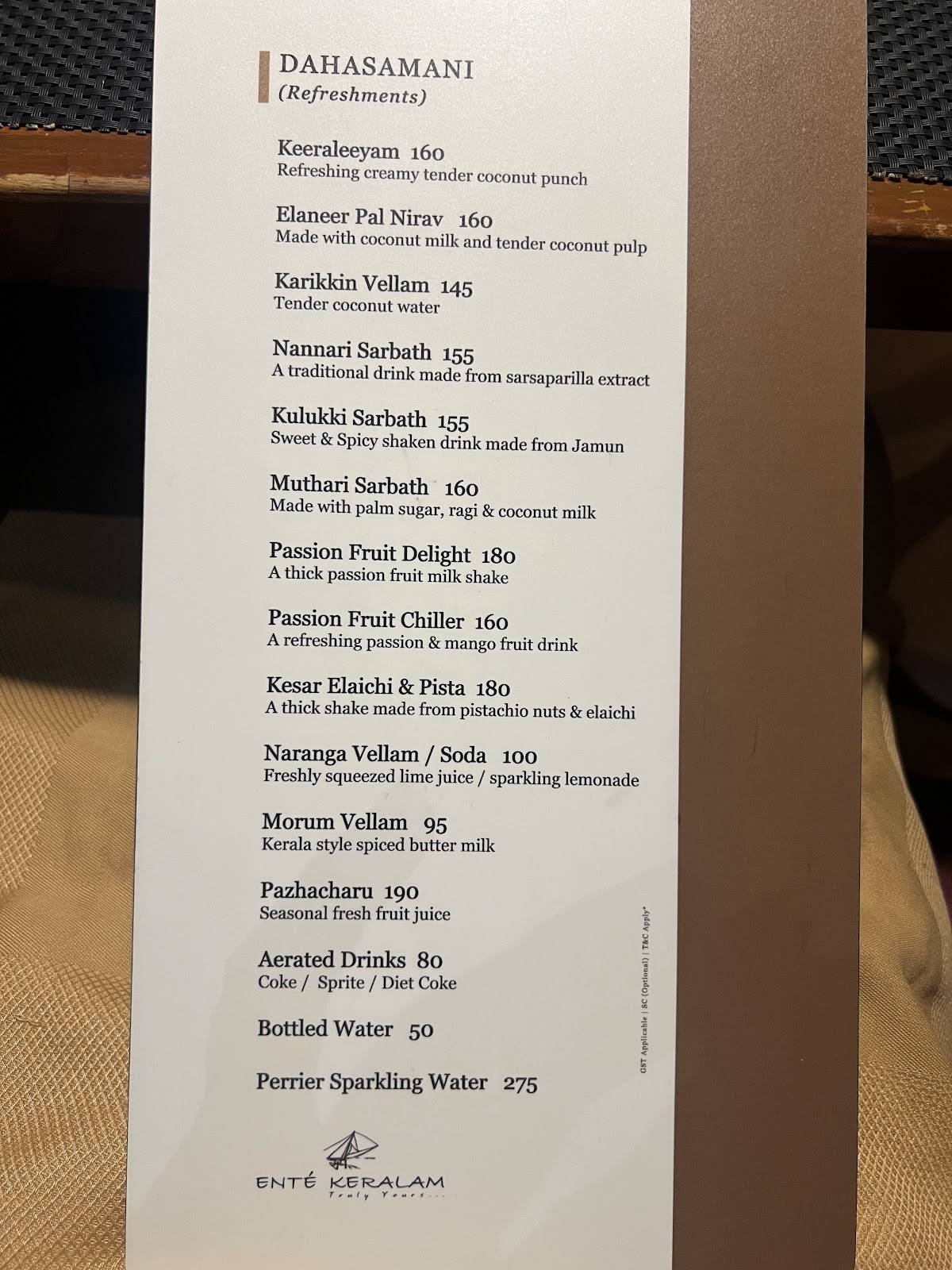 Ente Keralam - Poes Garden menu