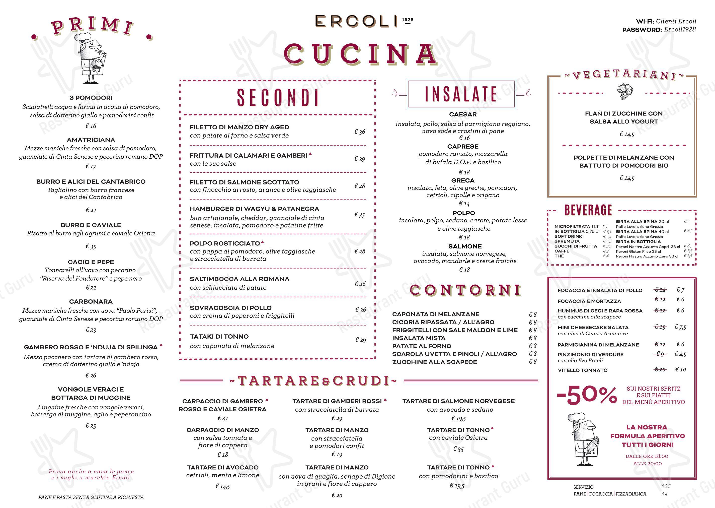 Menu bar per Ercoli 1928 Prati ristorante