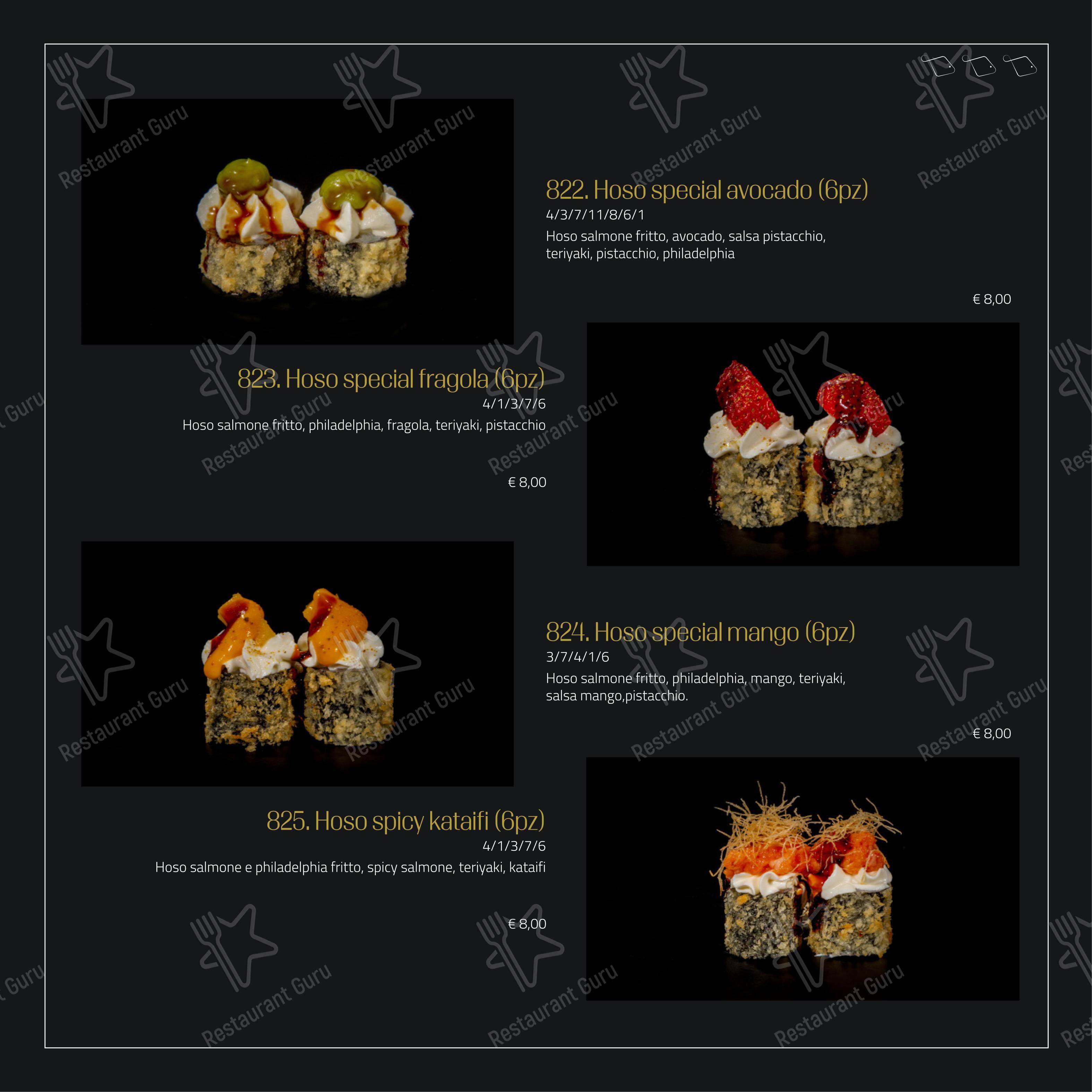 Основное меню per Feel Sushi ristorante